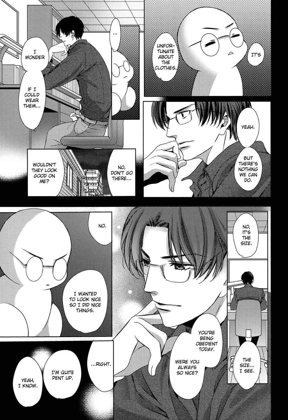 Page 22 Chapter Unknown_60e1 Chinko no Tsubuyaki - Chintsubu (Doujinshi)