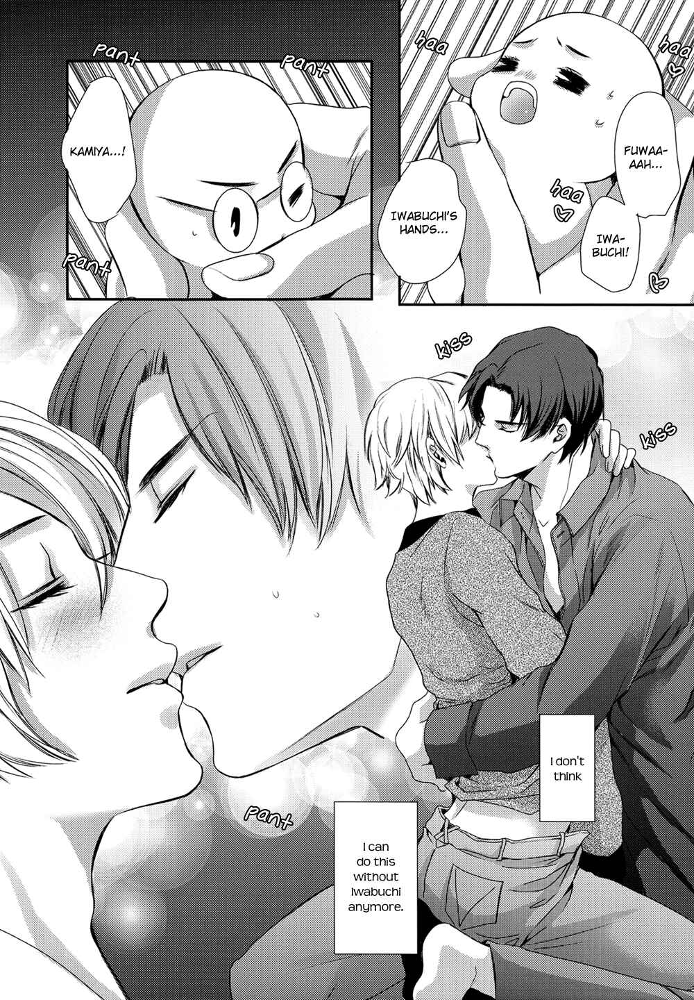 Page 31 Chapter Unknown_60e1 Chinko no Tsubuyaki - Chintsubu (Doujinshi)