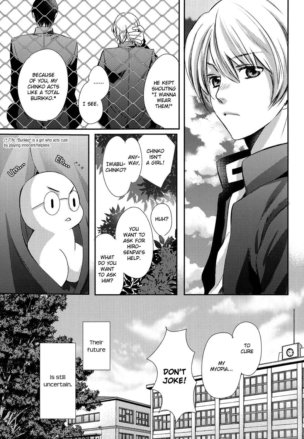 Page 34 Chapter Unknown_60e1 Chinko no Tsubuyaki - Chintsubu (Doujinshi)