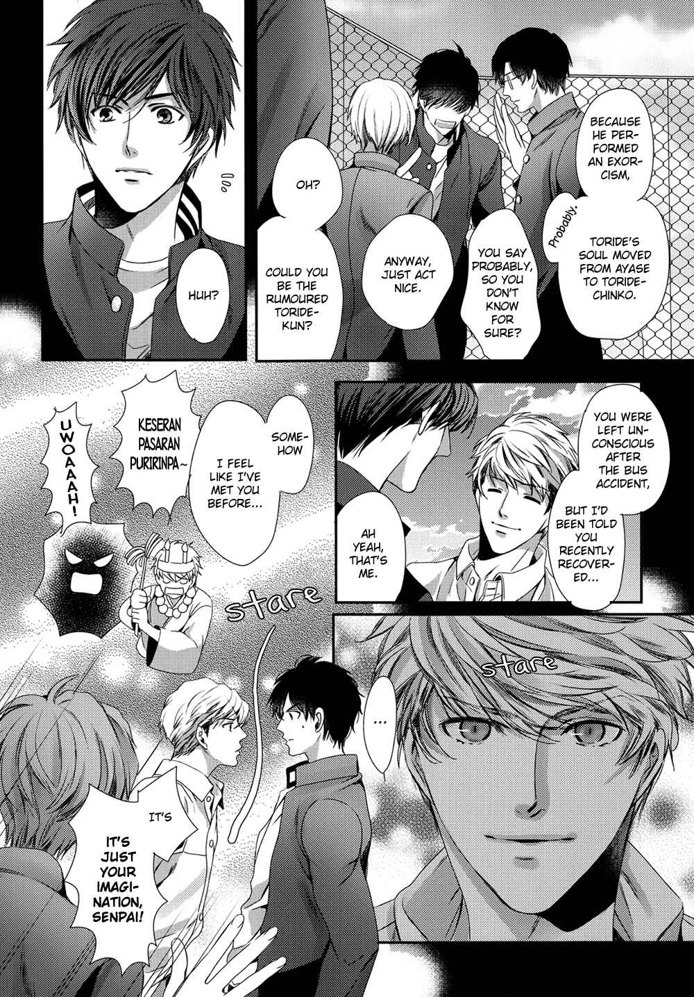 Page 9 Chapter Unknown_60e1 Chinko no Tsubuyaki - Chintsubu (Doujinshi)