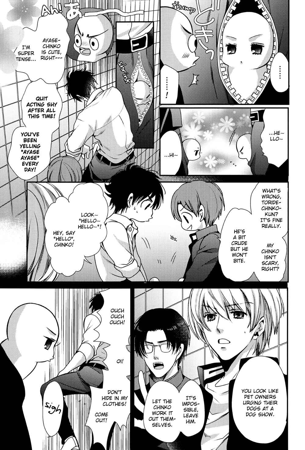 Page 10 Chapter Unknown_7003 Chinko no Tsubuyaki - Chintsubu (Doujinshi)