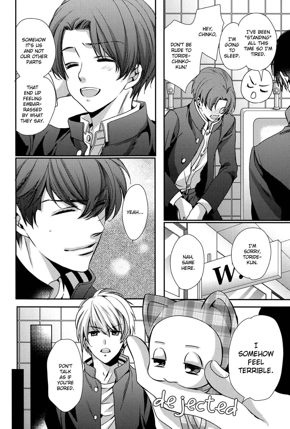 Page 11 Chapter Unknown_7003 Chinko no Tsubuyaki - Chintsubu (Doujinshi)