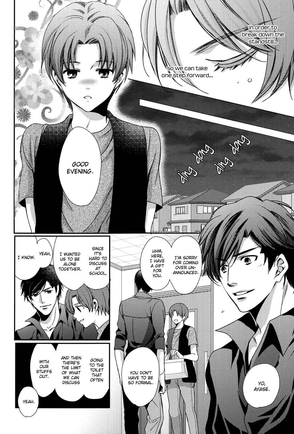 Page 13 Chapter Unknown_7003 Chinko no Tsubuyaki - Chintsubu (Doujinshi)