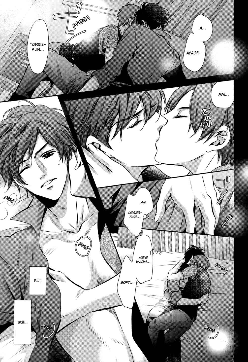 Page 16 Chapter Unknown_7003 Chinko no Tsubuyaki - Chintsubu (Doujinshi)