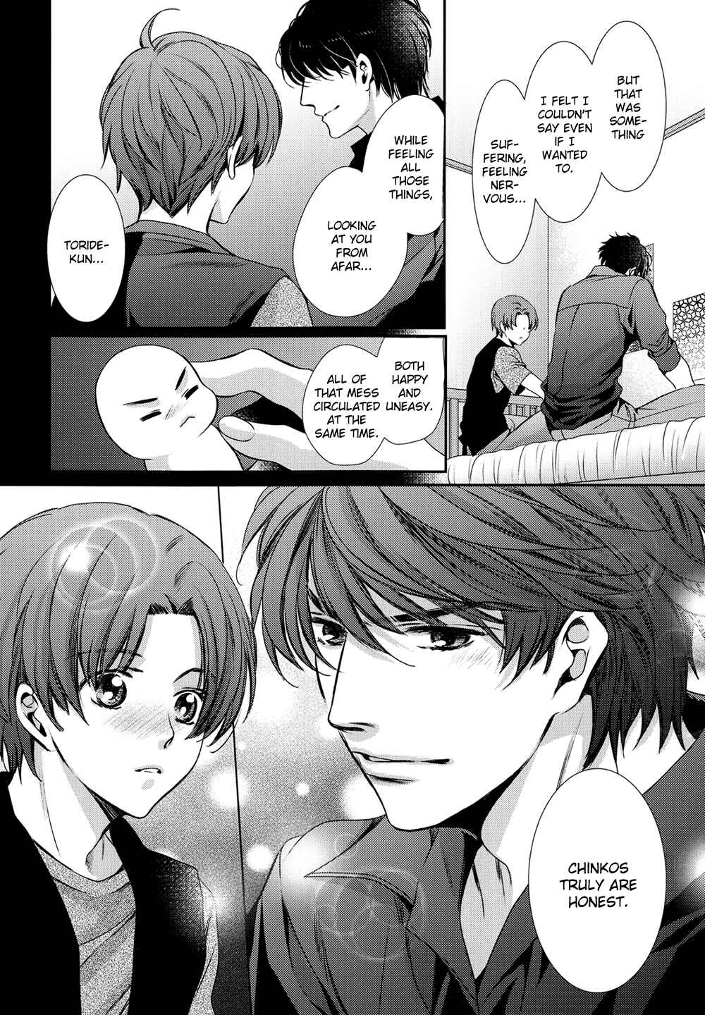 Page 19 Chapter Unknown_7003 Chinko no Tsubuyaki - Chintsubu (Doujinshi)