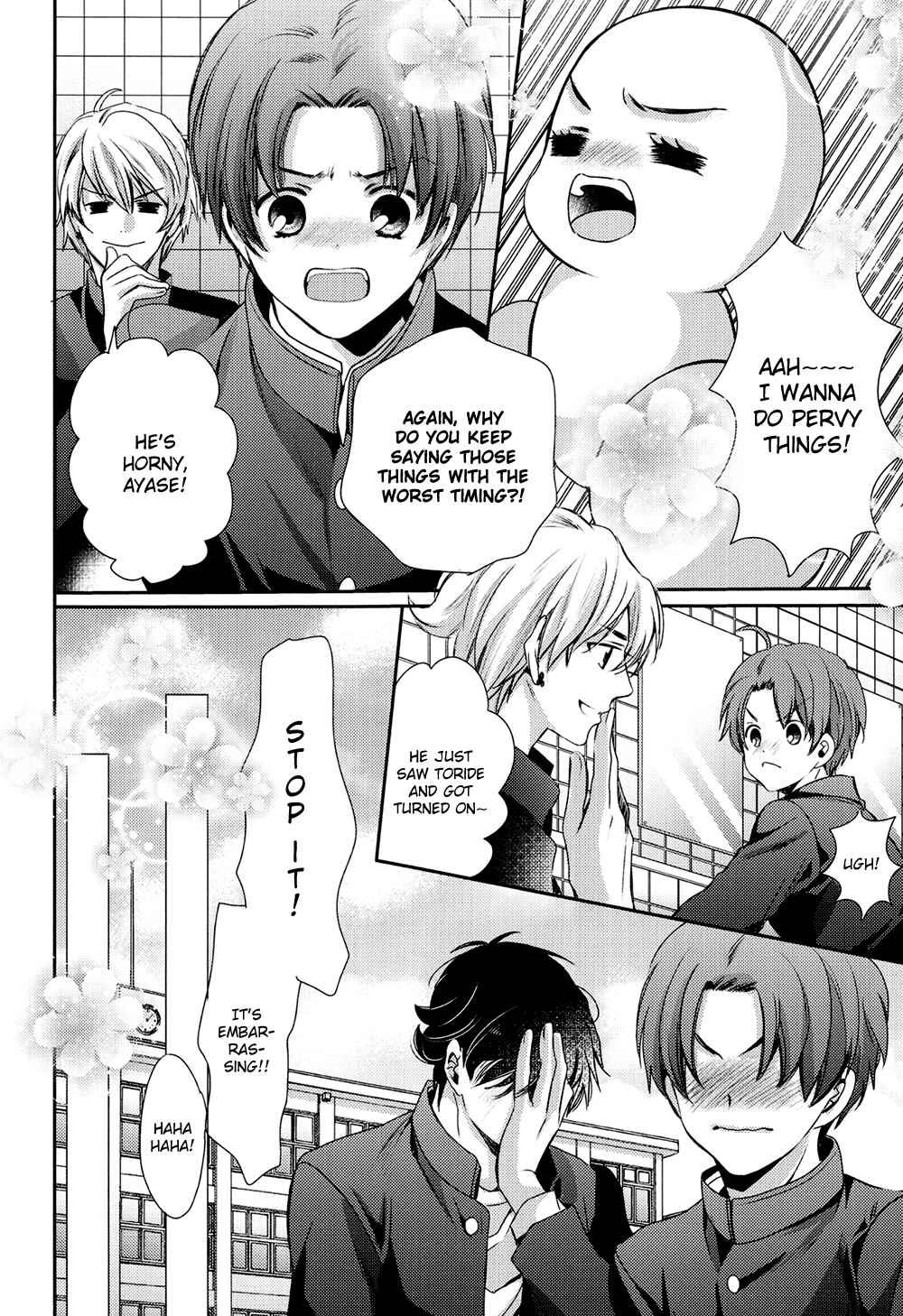 Page 25 Chapter Unknown_7003 Chinko no Tsubuyaki - Chintsubu (Doujinshi)