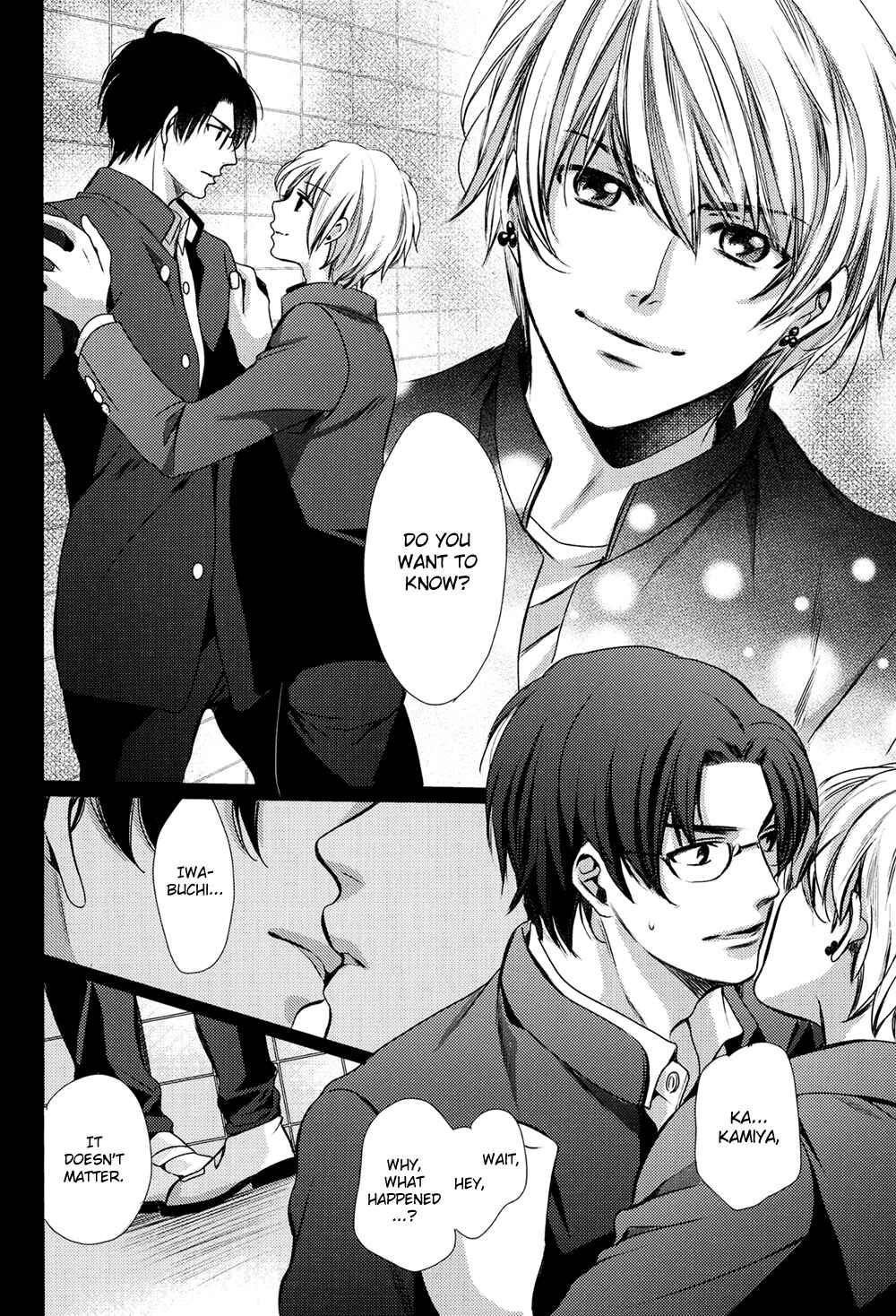 Page 29 Chapter Unknown_7003 Chinko no Tsubuyaki - Chintsubu (Doujinshi)