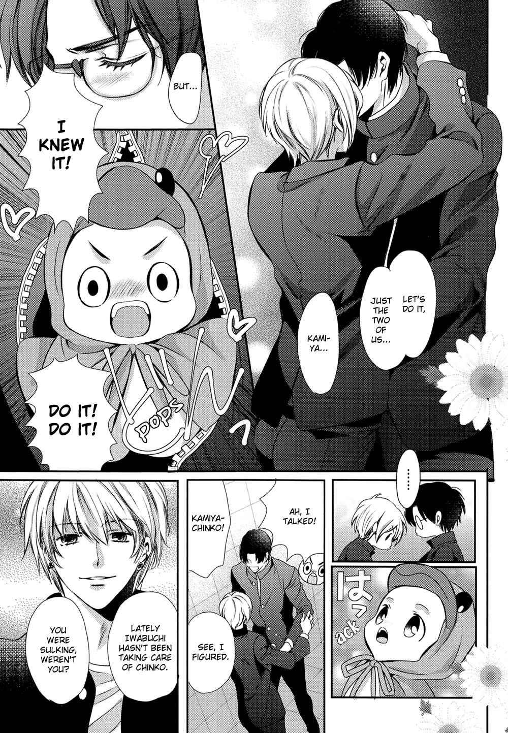 Page 30 Chapter Unknown_7003 Chinko no Tsubuyaki - Chintsubu (Doujinshi)