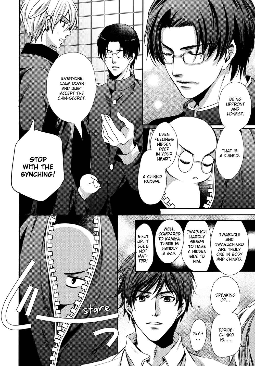 Page 9 Chapter Unknown_7003 Chinko no Tsubuyaki - Chintsubu (Doujinshi)