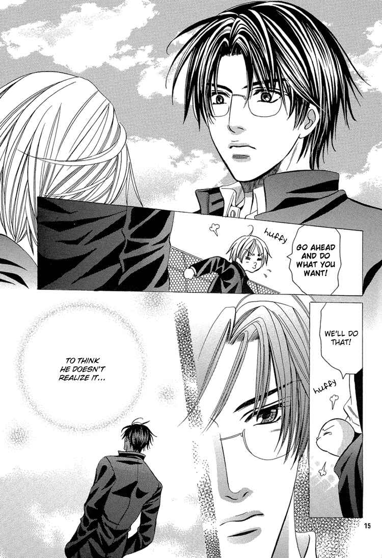 Page 18 Chapter Unknown_846a Chinko no Tsubuyaki - Chintsubu (Doujinshi)