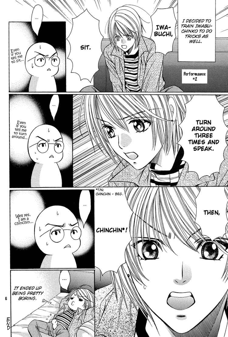 Page 9 Chapter Unknown_846a Chinko no Tsubuyaki - Chintsubu (Doujinshi)