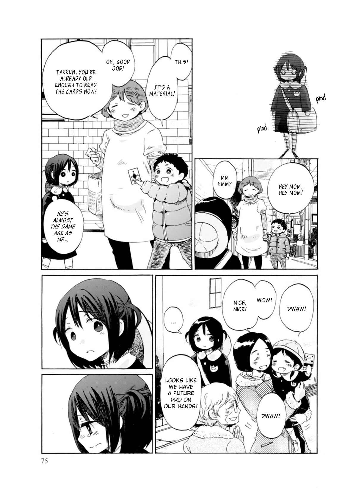 Page 9 Chapter 3 Wizards Soul ~Holy War of Love~
