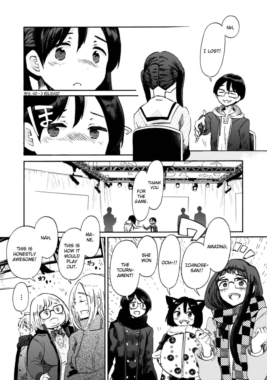 Page 13 Chapter 20 Wizards Soul ~Holy War of Love~