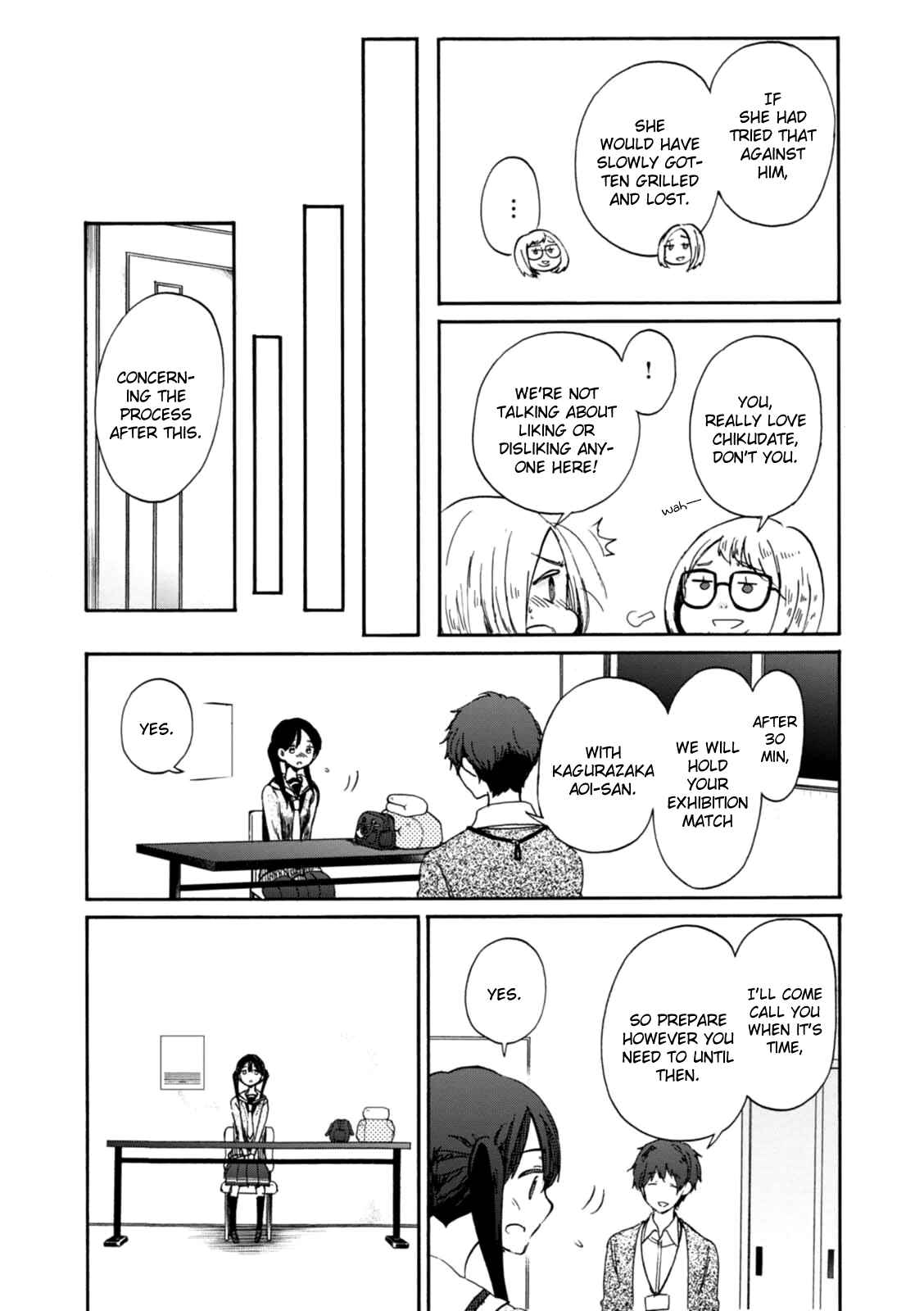Page 16 Chapter 20 Wizards Soul ~Holy War of Love~