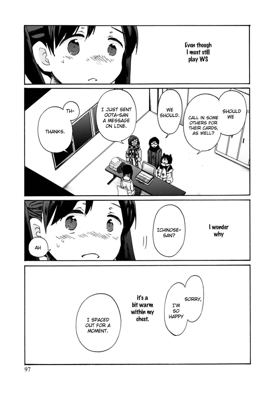 Page 21 Chapter 20 Wizards Soul ~Holy War of Love~