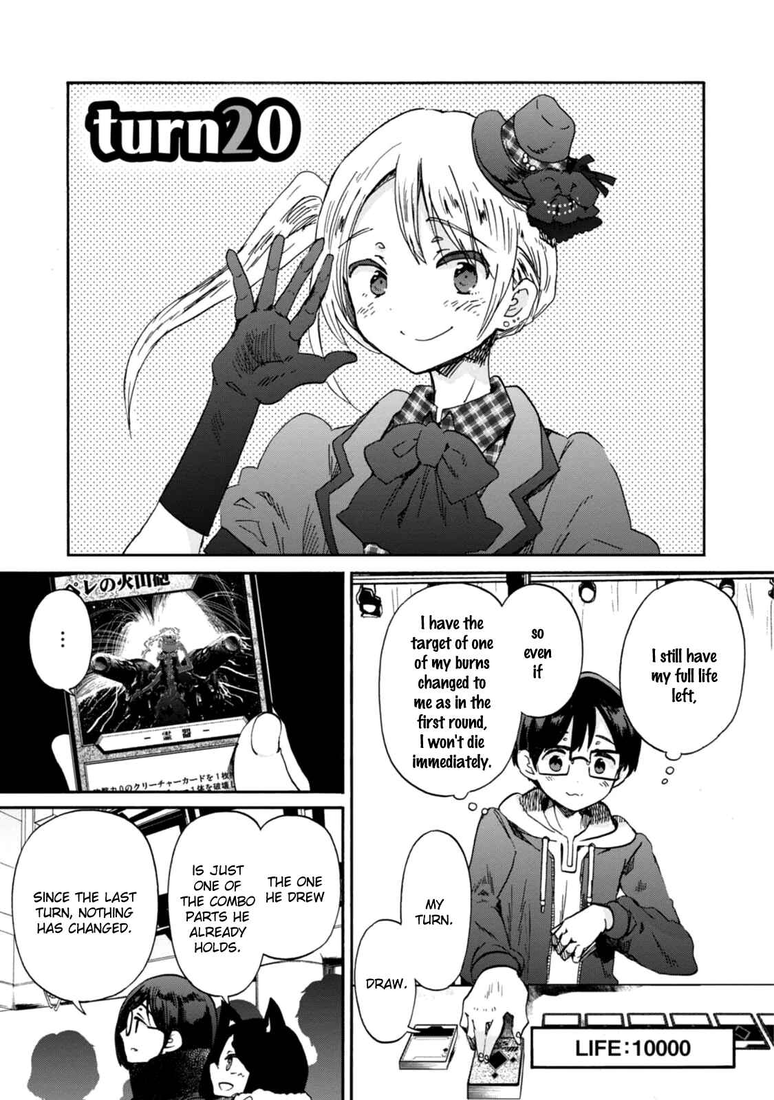 Page 3 Chapter 20 Wizards Soul ~Holy War of Love~