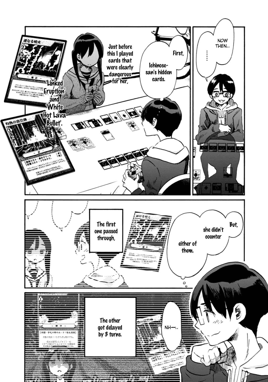 Page 4 Chapter 20 Wizards Soul ~Holy War of Love~