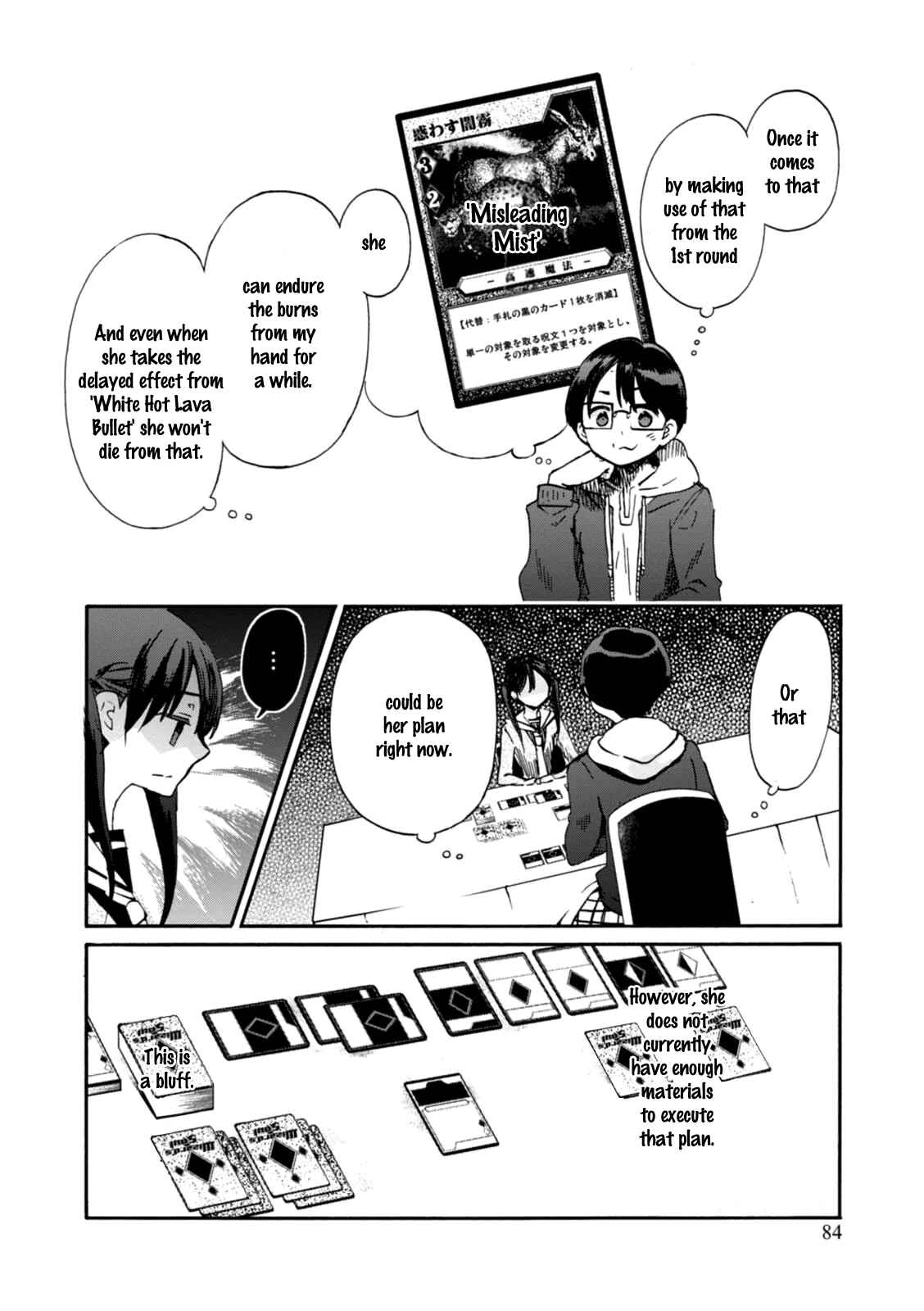 Page 8 Chapter 20 Wizards Soul ~Holy War of Love~
