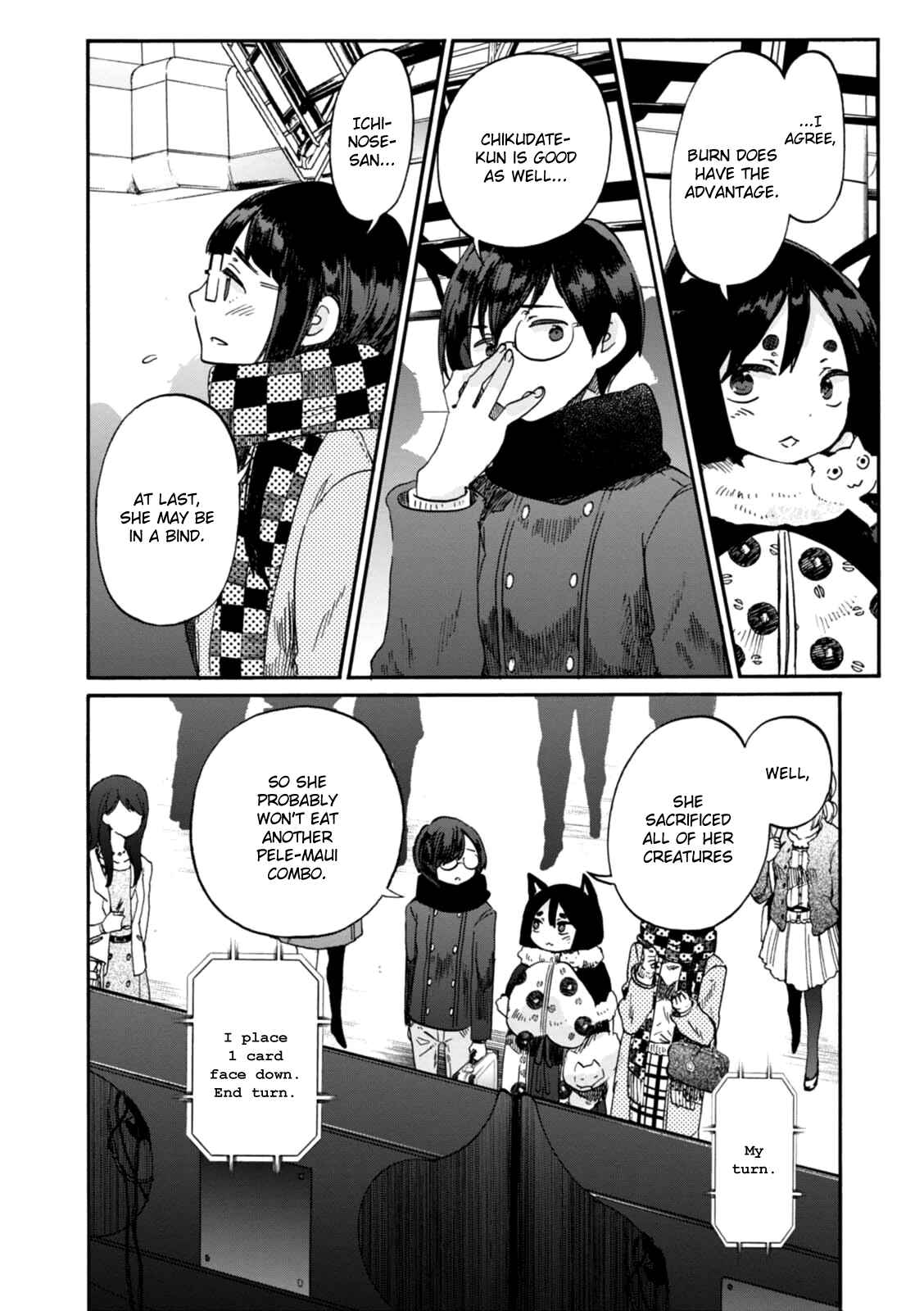Page 12 Chapter 18 Wizards Soul ~Holy War of Love~
