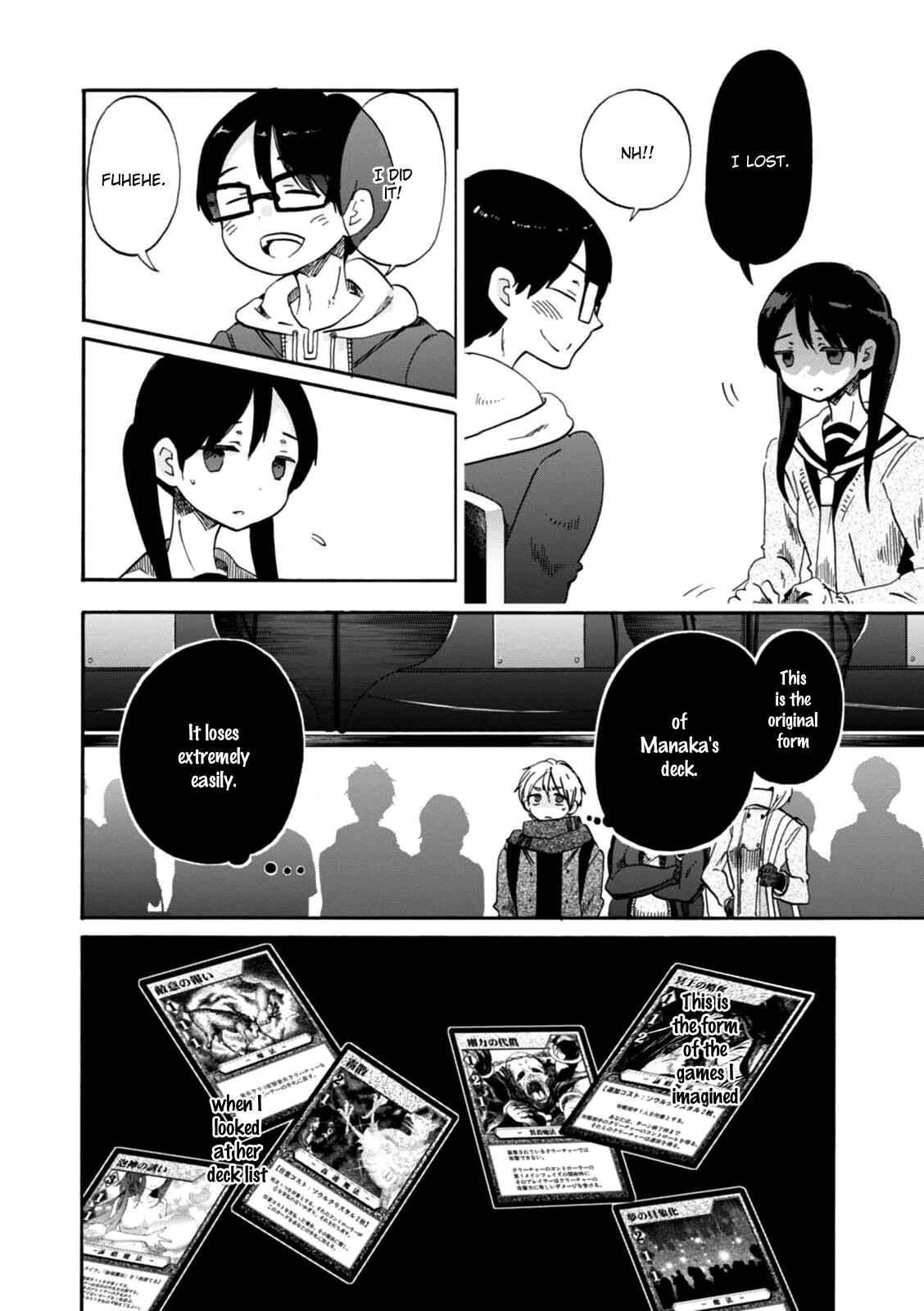 Page 25 Chapter 18 Wizards Soul ~Holy War of Love~