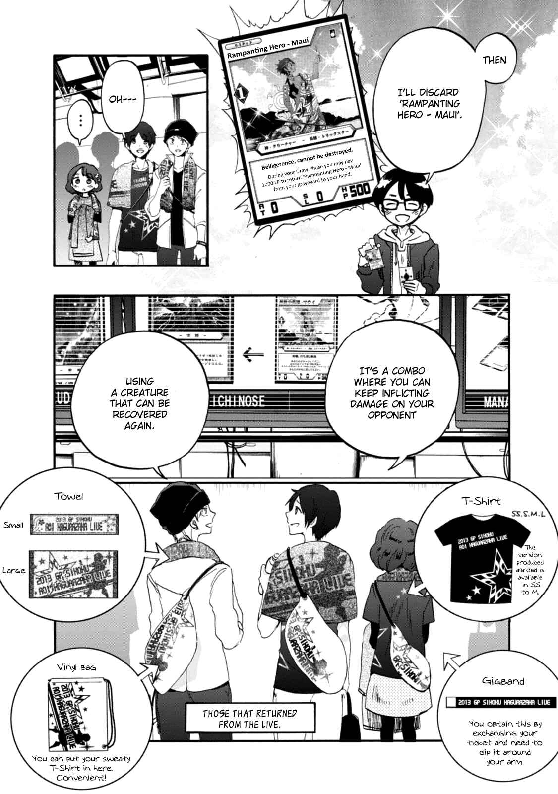 Page 4 Chapter 18 Wizards Soul ~Holy War of Love~