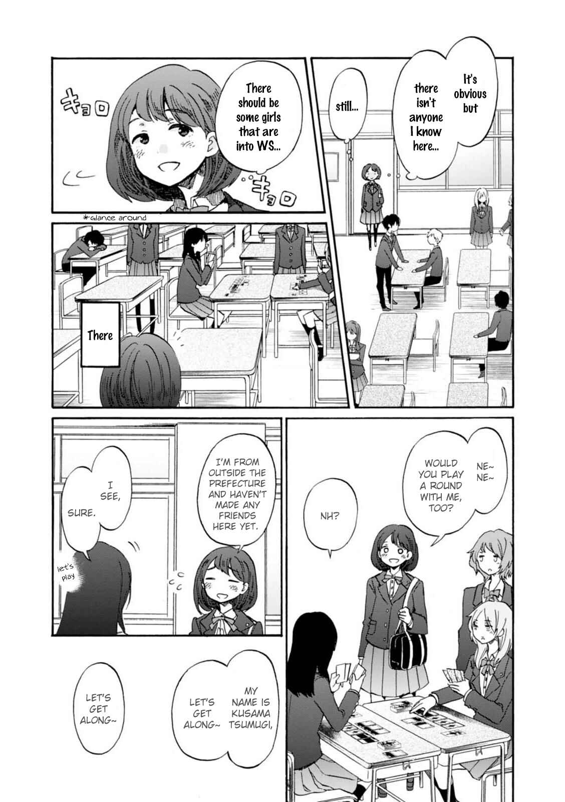 Page 21 Chapter 12 Wizards Soul ~Holy War of Love~