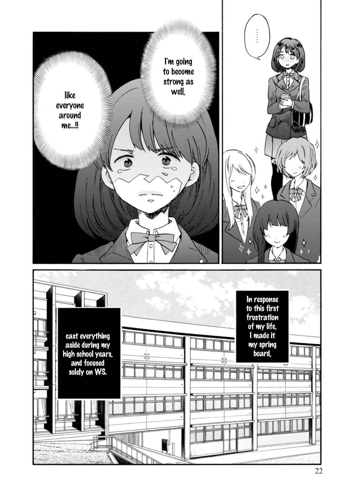 Page 24 Chapter 12 Wizards Soul ~Holy War of Love~