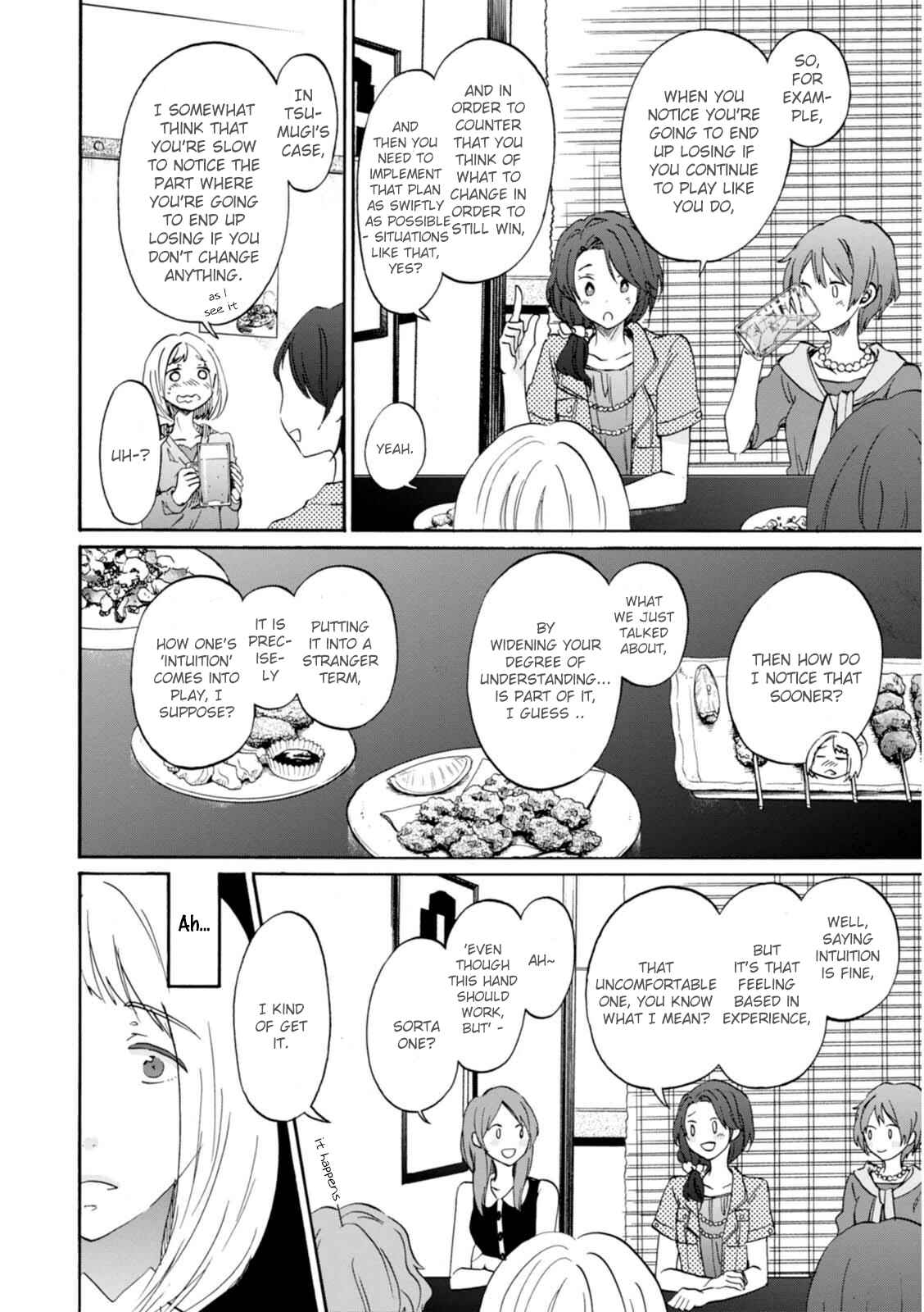 Page 28 Chapter 12 Wizards Soul ~Holy War of Love~
