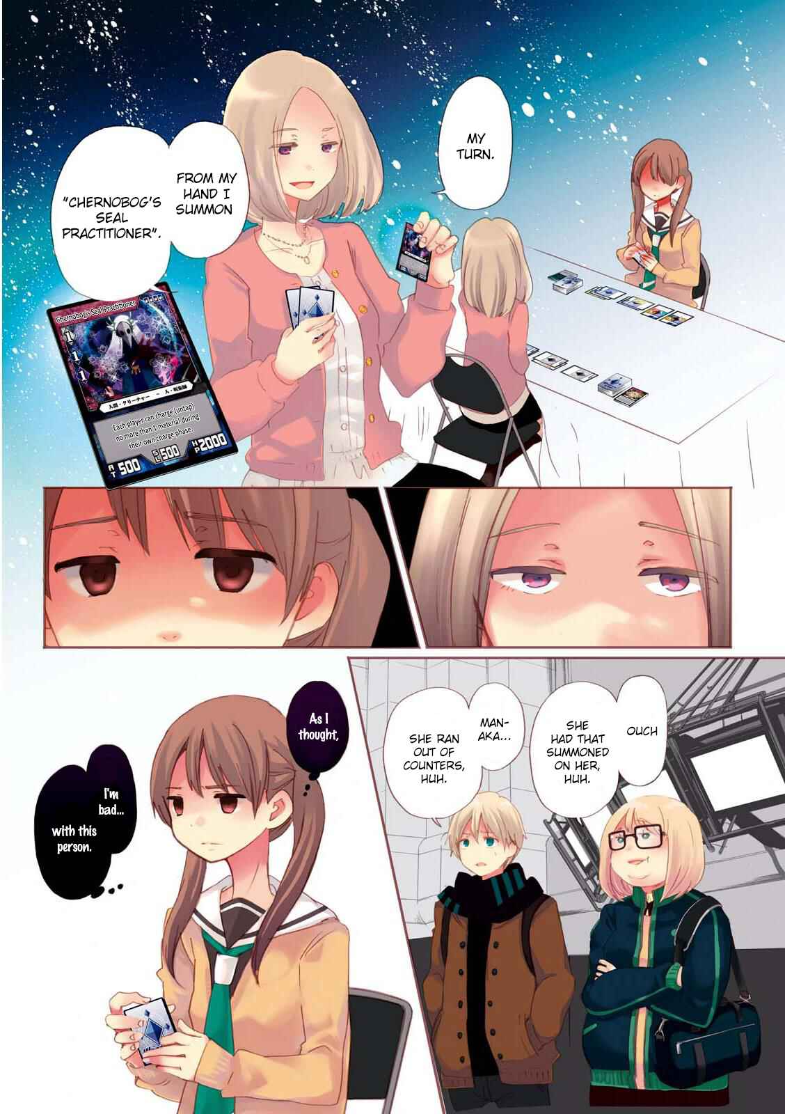 Page 3 Chapter 12 Wizards Soul ~Holy War of Love~