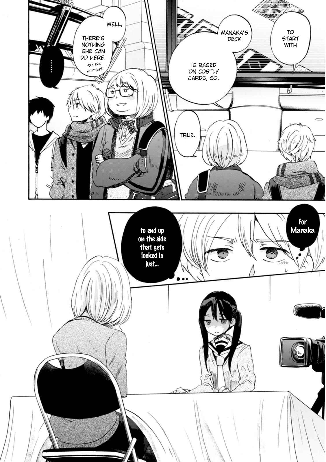 Page 6 Chapter 12 Wizards Soul ~Holy War of Love~