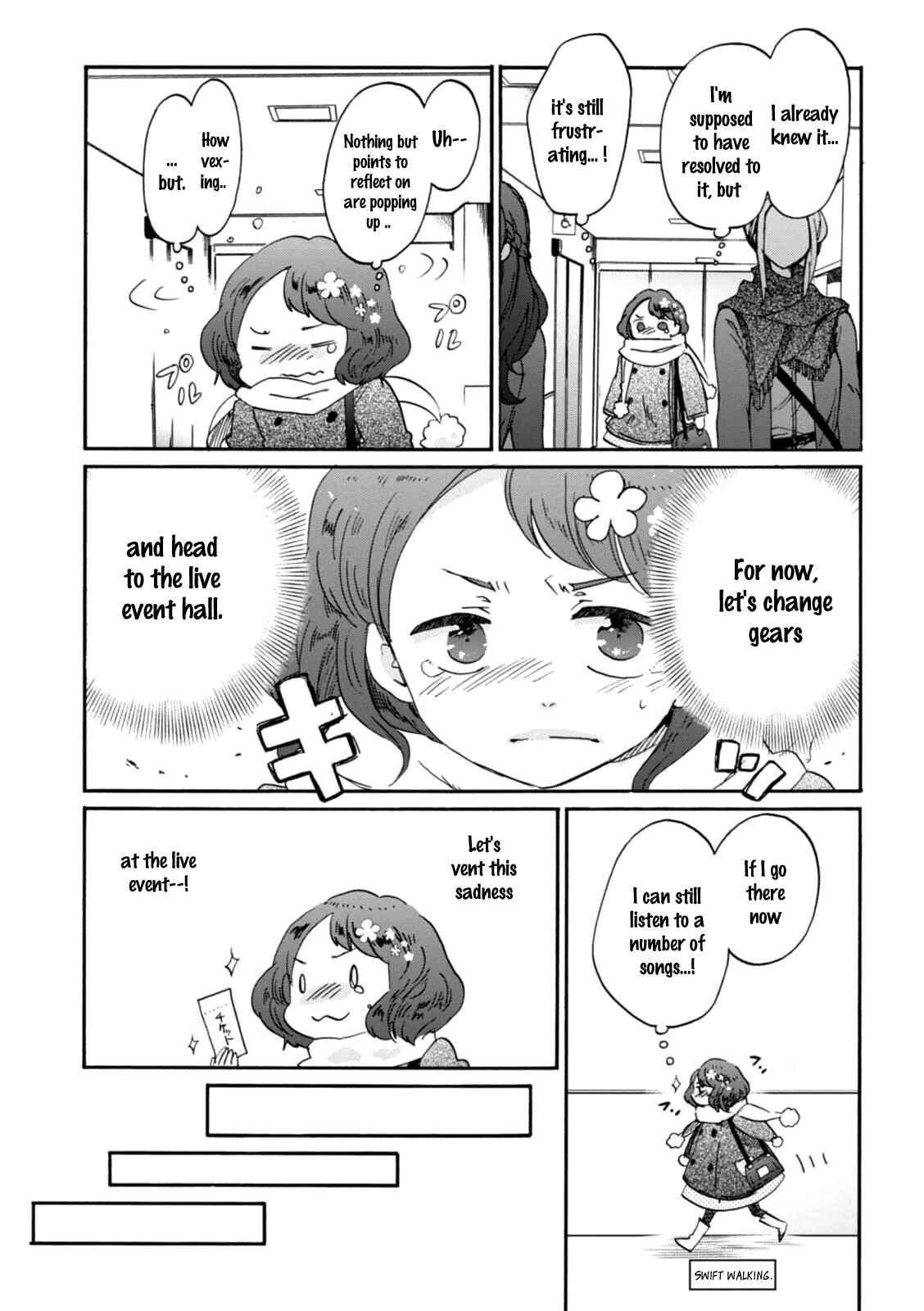 Page 25 Chapter 17 Wizards Soul ~Holy War of Love~
