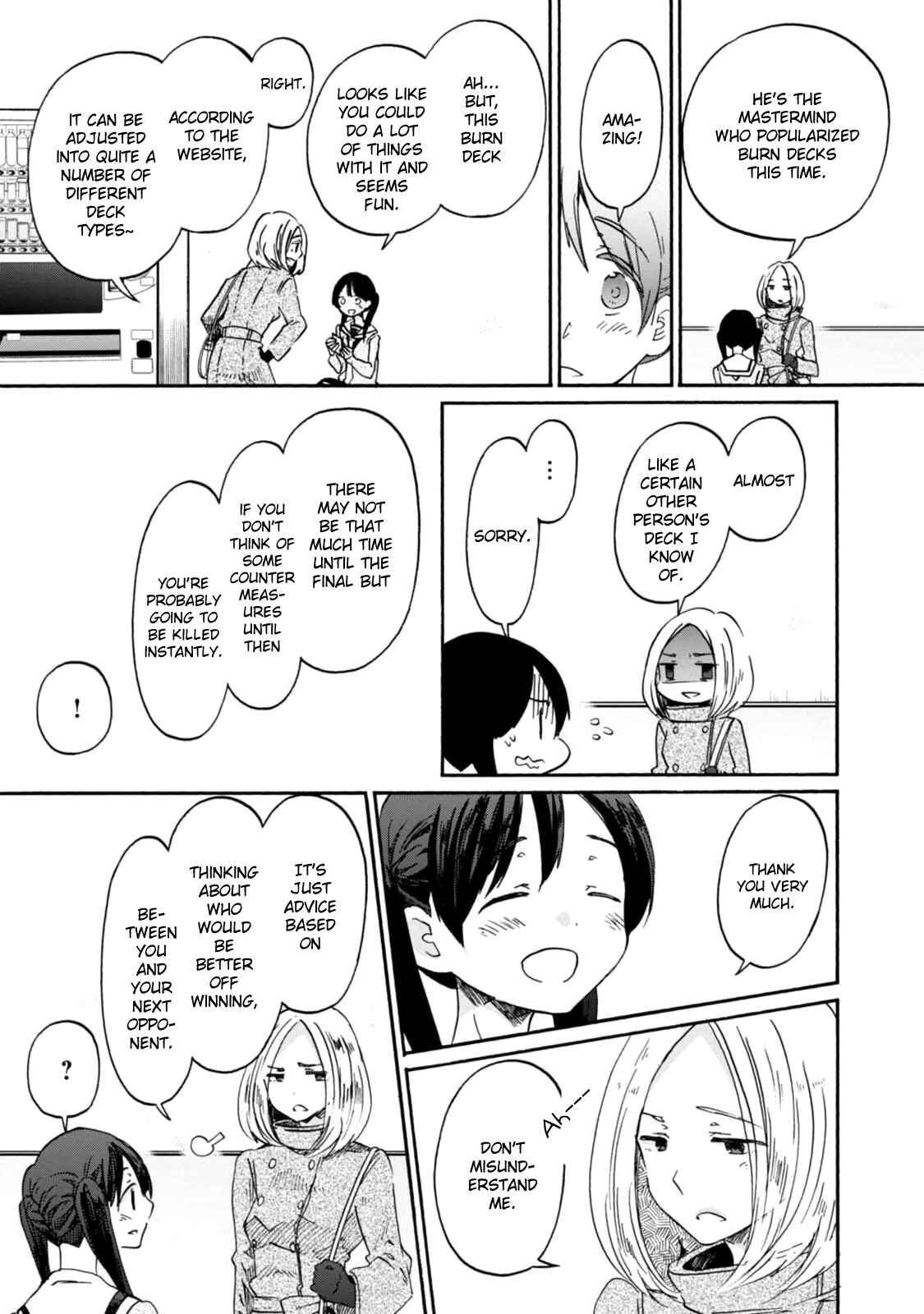 Page 27 Chapter 17 Wizards Soul ~Holy War of Love~