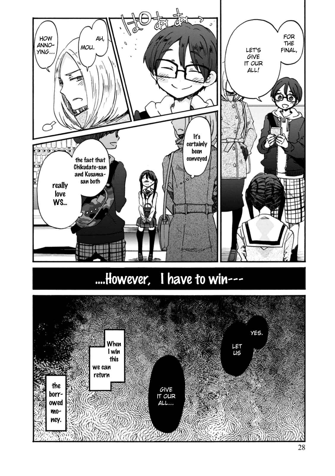 Page 30 Chapter 17 Wizards Soul ~Holy War of Love~