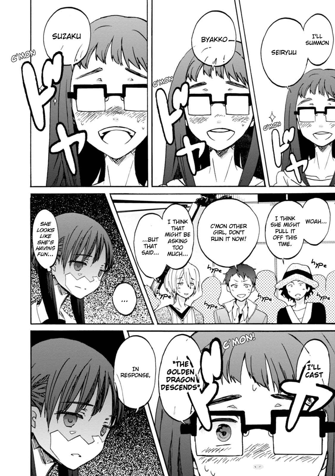 Page 20 Chapter 9 Wizards Soul ~Holy War of Love~