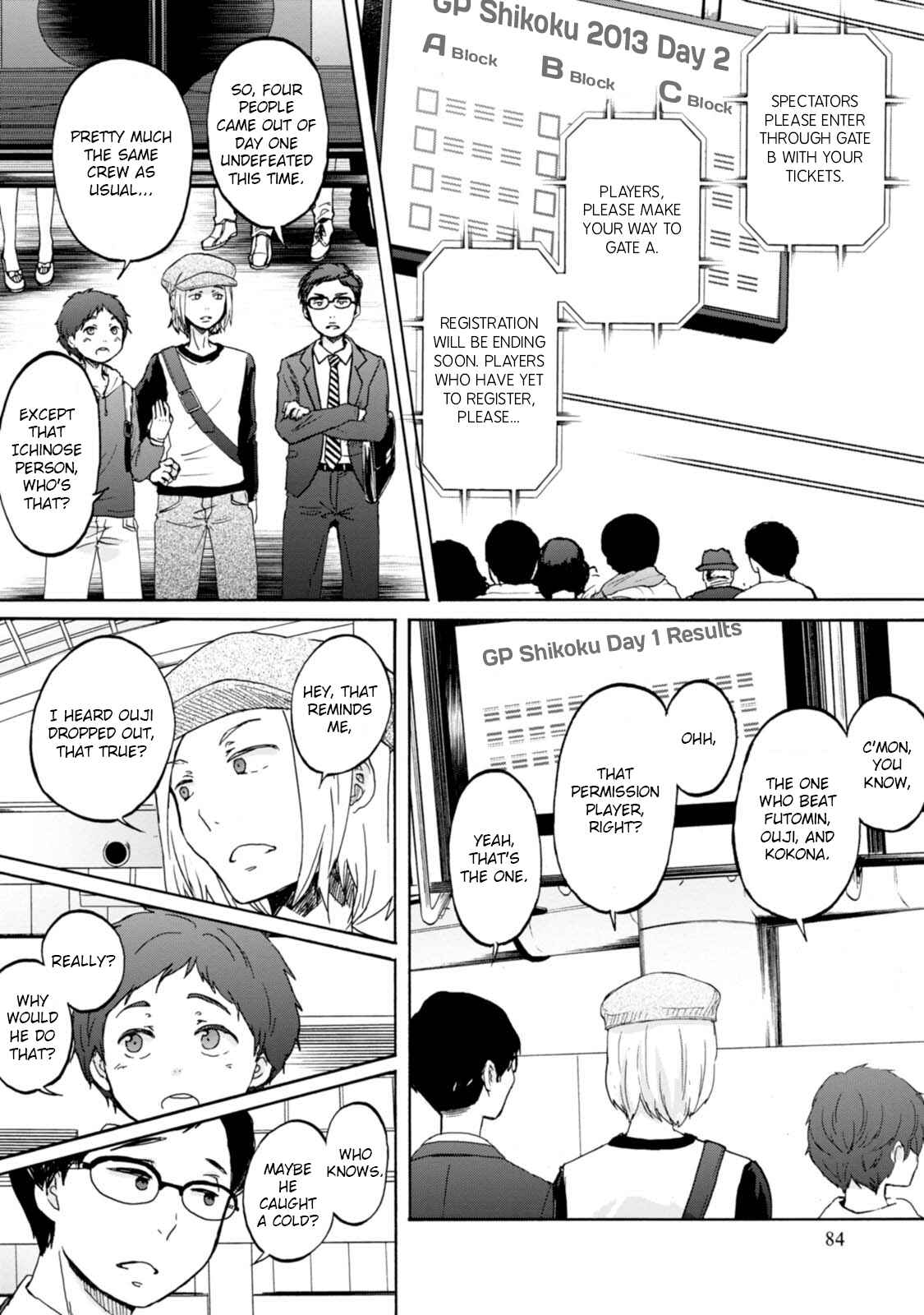 Page 4 Chapter 9 Wizards Soul ~Holy War of Love~