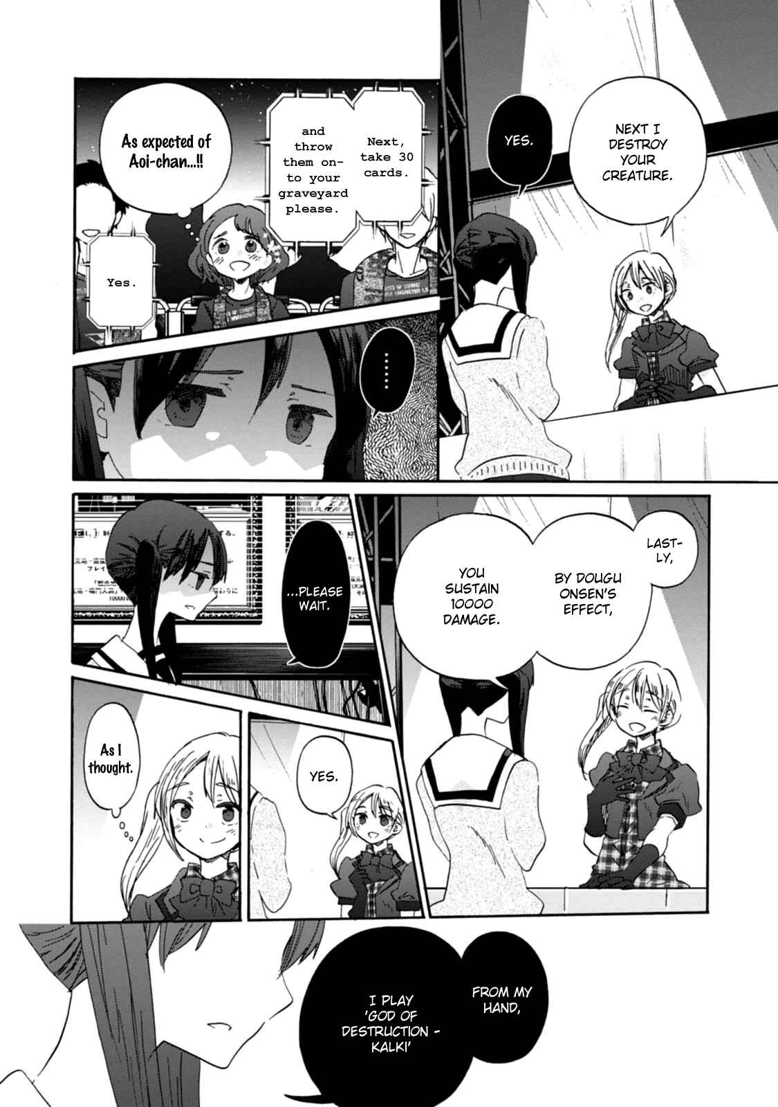 Page 13 Chapter 21 Wizards Soul ~Holy War of Love~