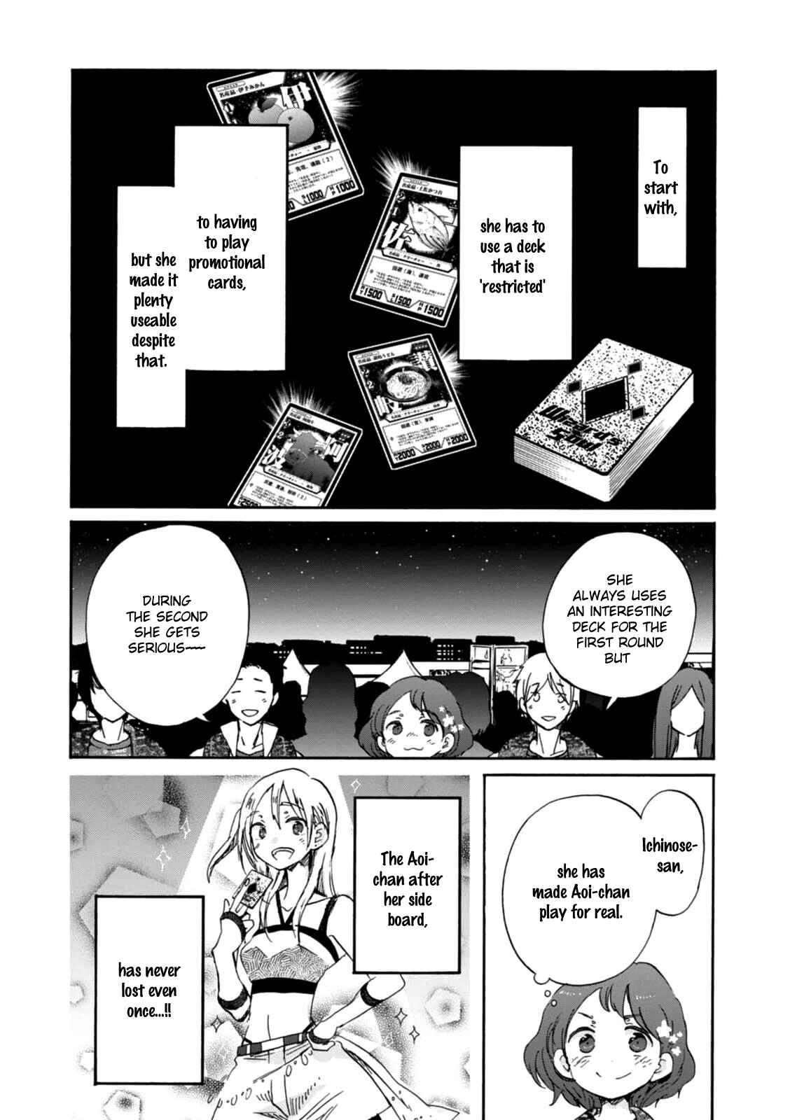 Page 16 Chapter 21 Wizards Soul ~Holy War of Love~