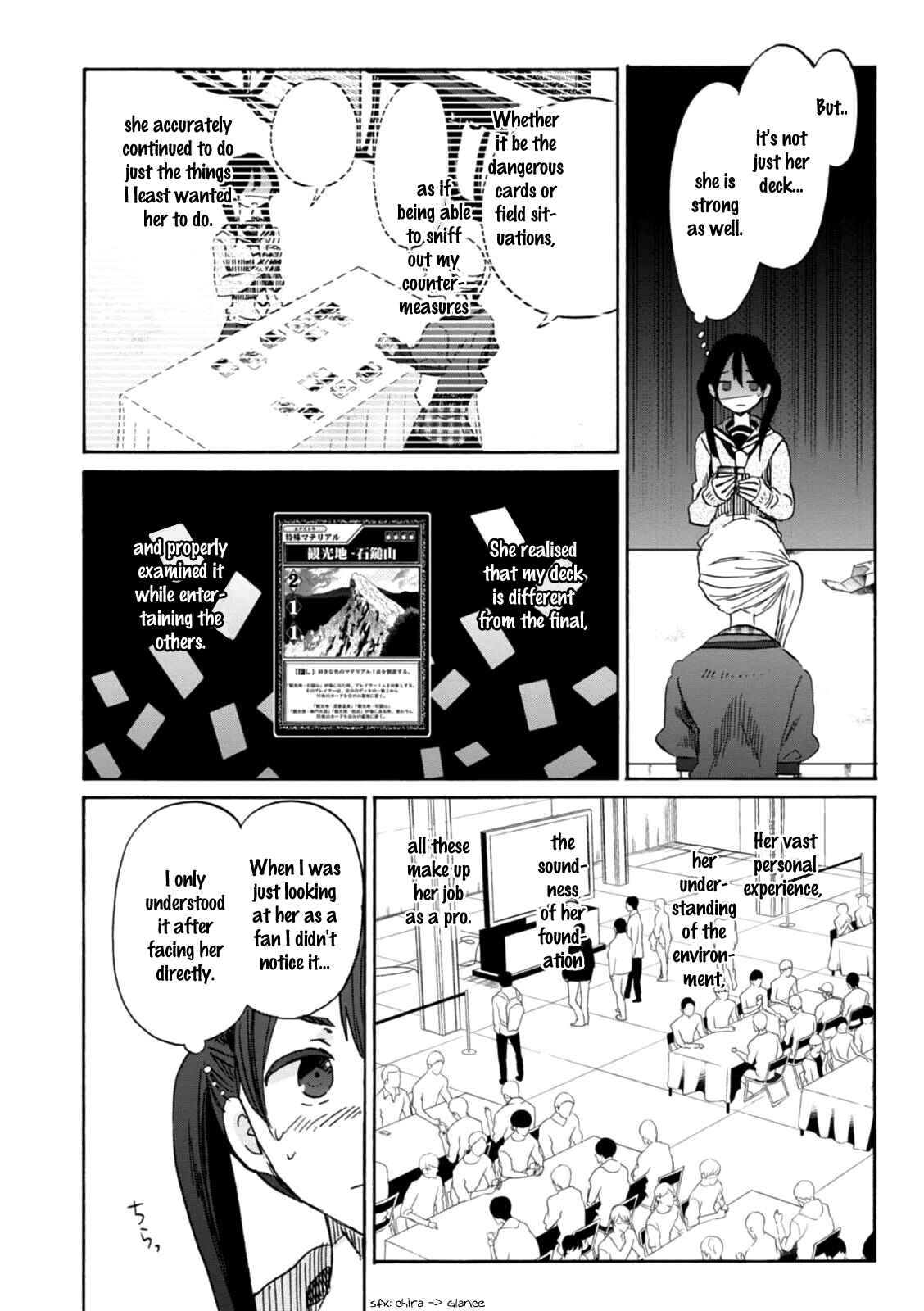 Page 18 Chapter 21 Wizards Soul ~Holy War of Love~