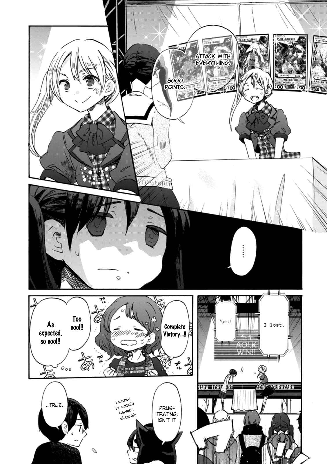 Page 24 Chapter 21 Wizards Soul ~Holy War of Love~
