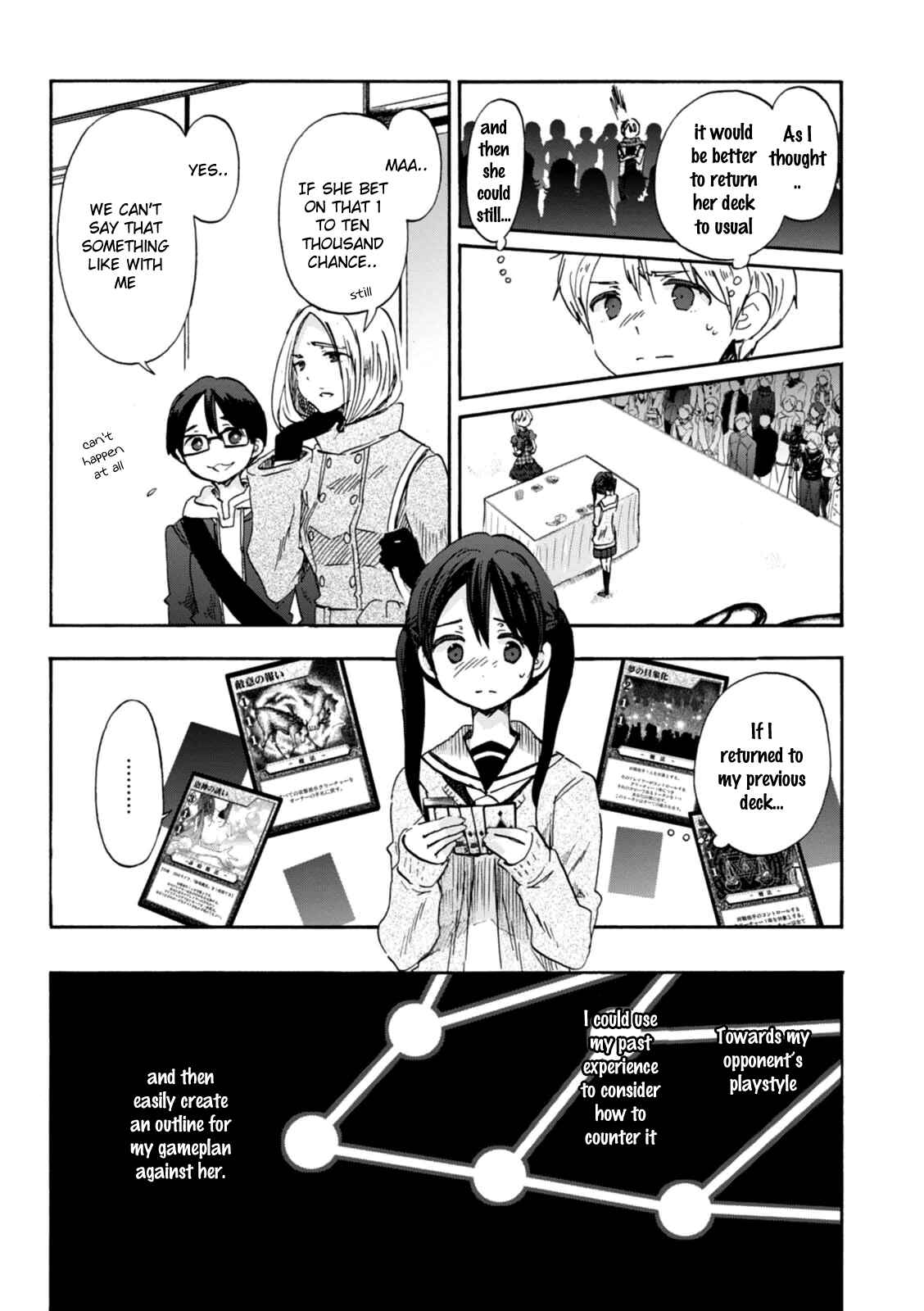 Page 25 Chapter 21 Wizards Soul ~Holy War of Love~