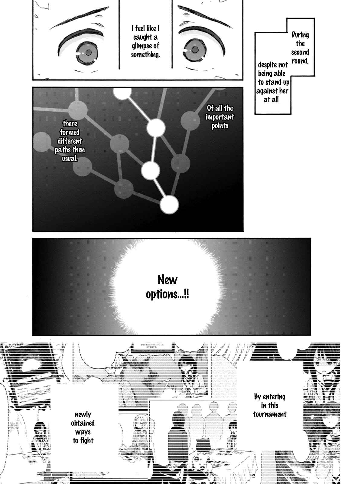 Page 27 Chapter 21 Wizards Soul ~Holy War of Love~