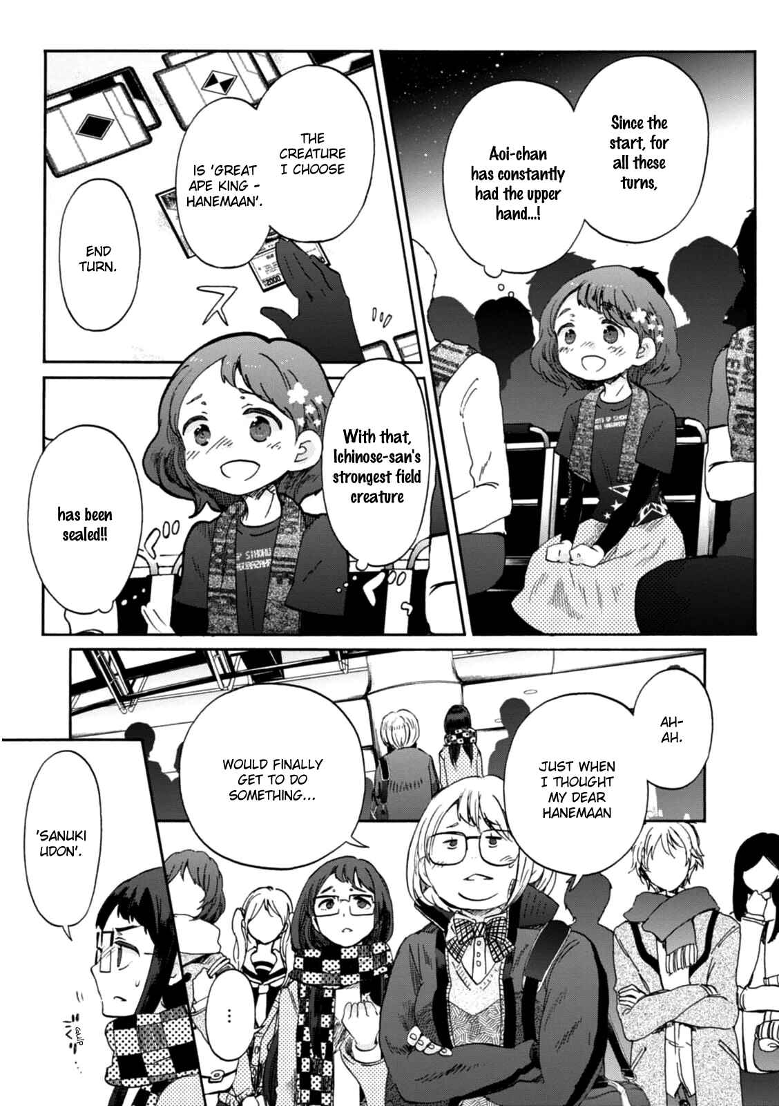 Page 4 Chapter 21 Wizards Soul ~Holy War of Love~