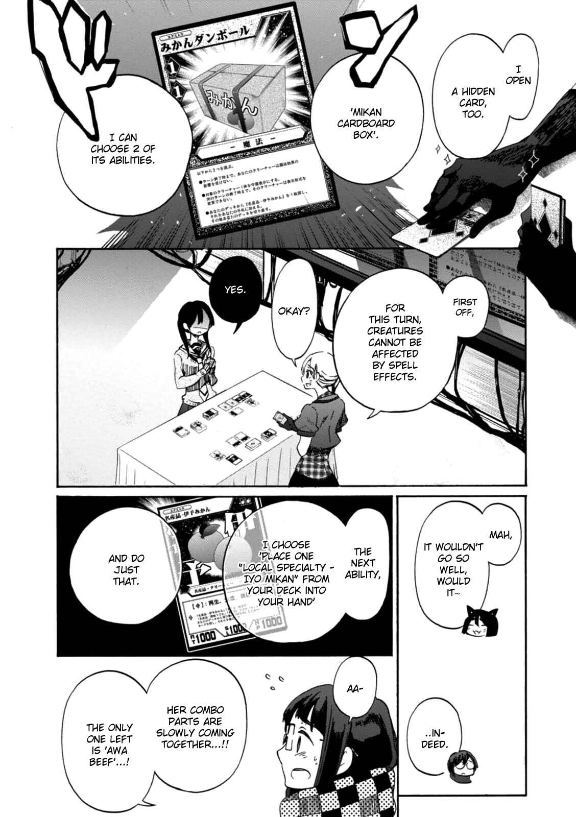 Page 8 Chapter 21 Wizards Soul ~Holy War of Love~