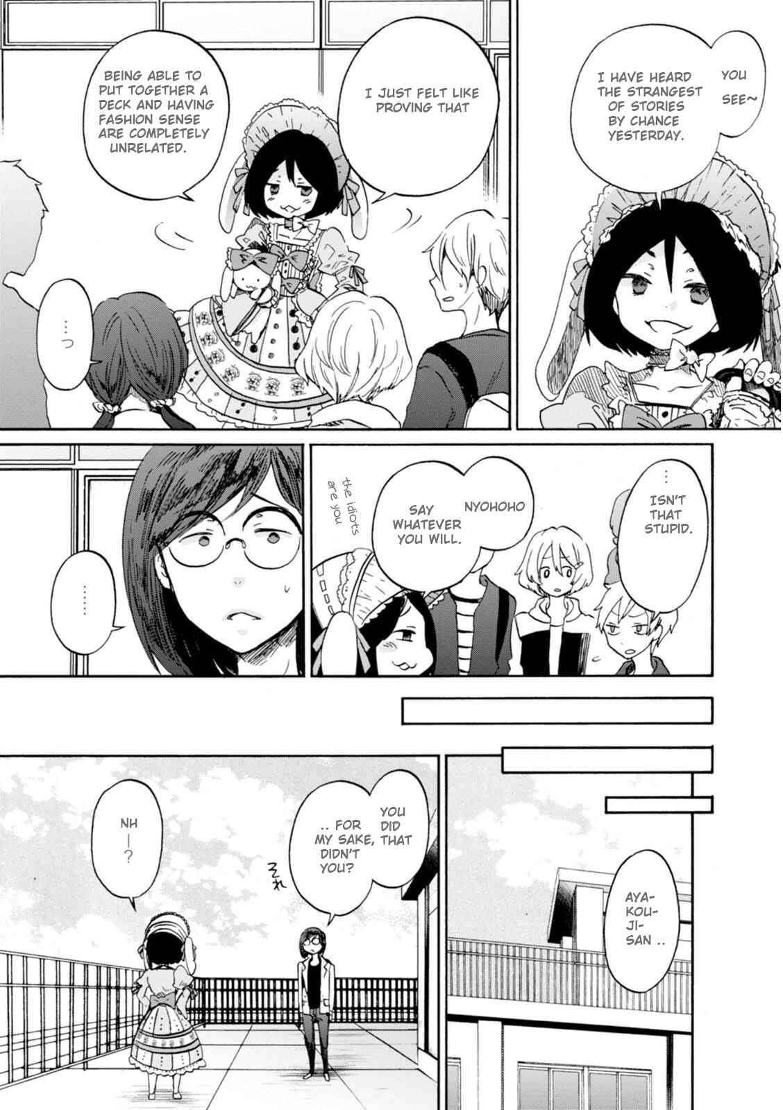 Page 18 Chapter 11 Wizards Soul ~Holy War of Love~
