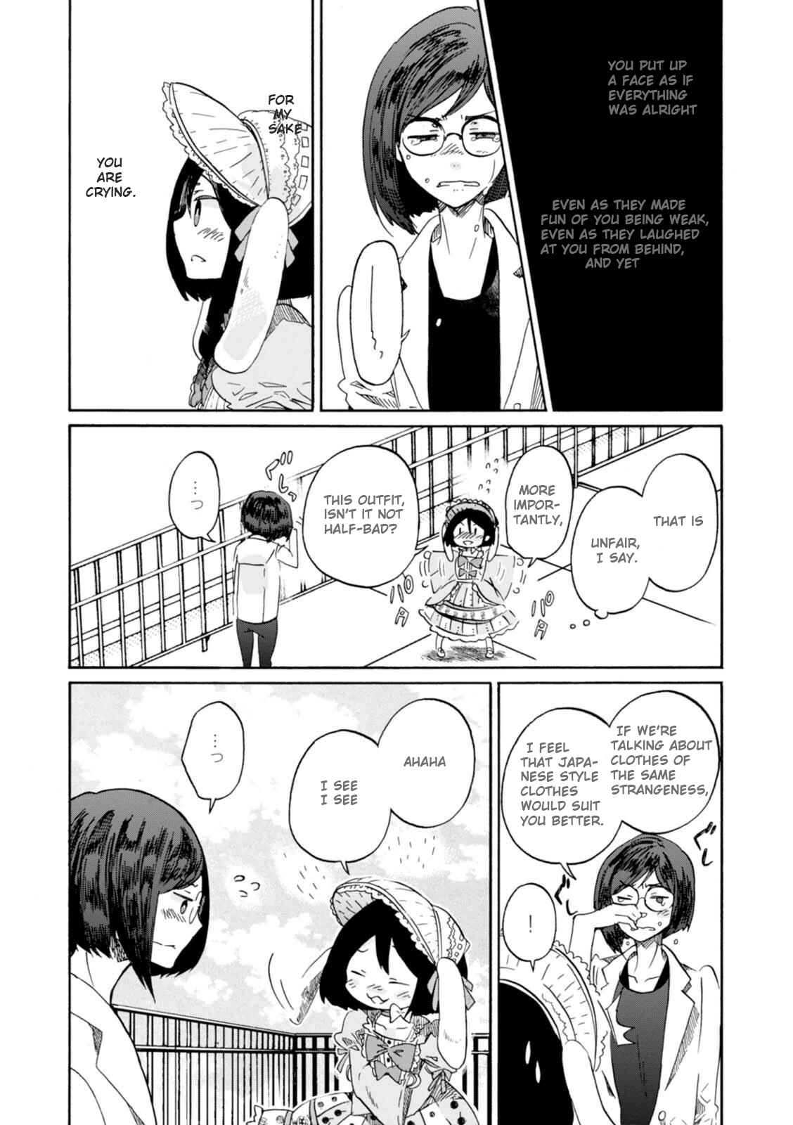 Page 20 Chapter 11 Wizards Soul ~Holy War of Love~