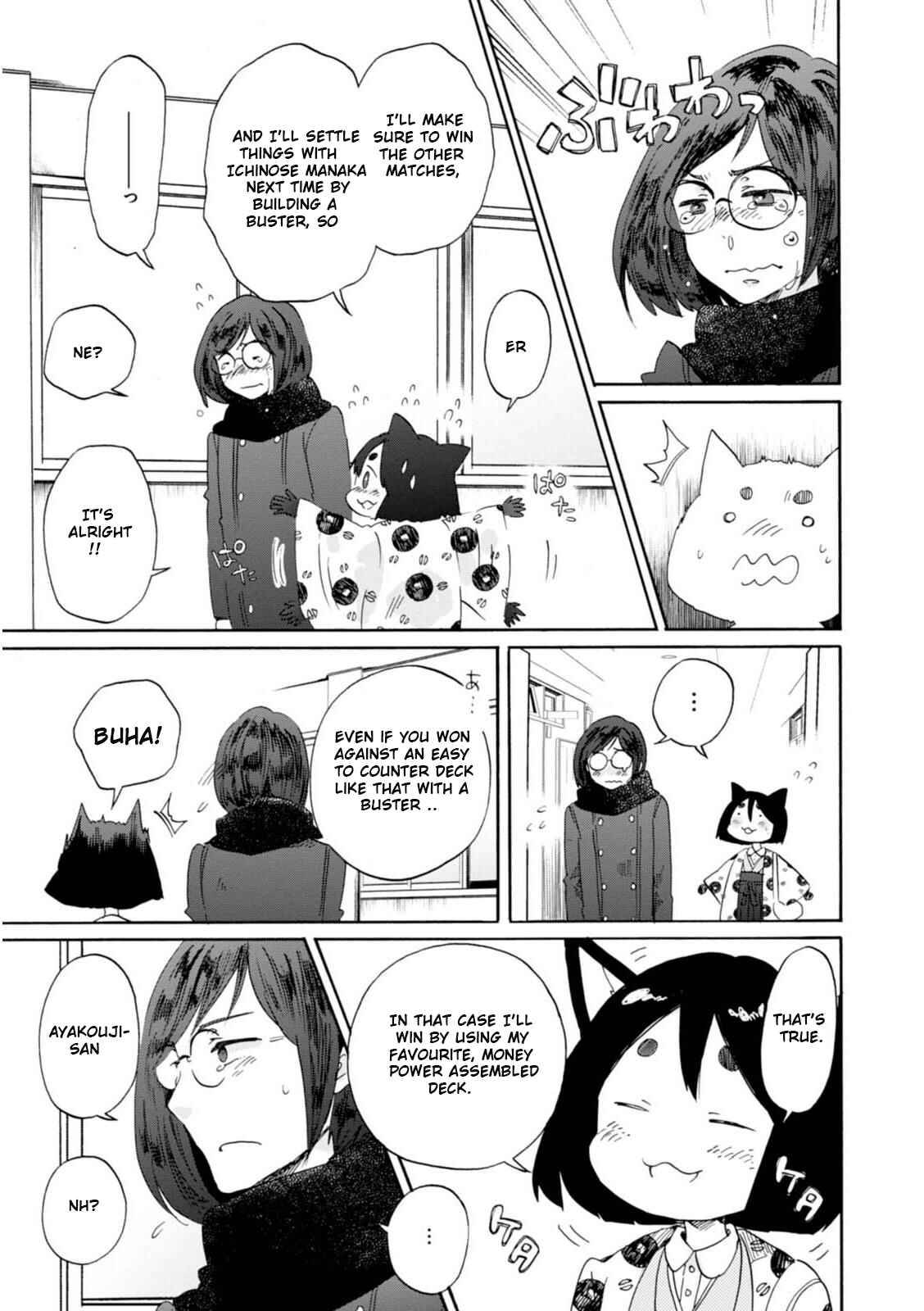 Page 27 Chapter 11 Wizards Soul ~Holy War of Love~