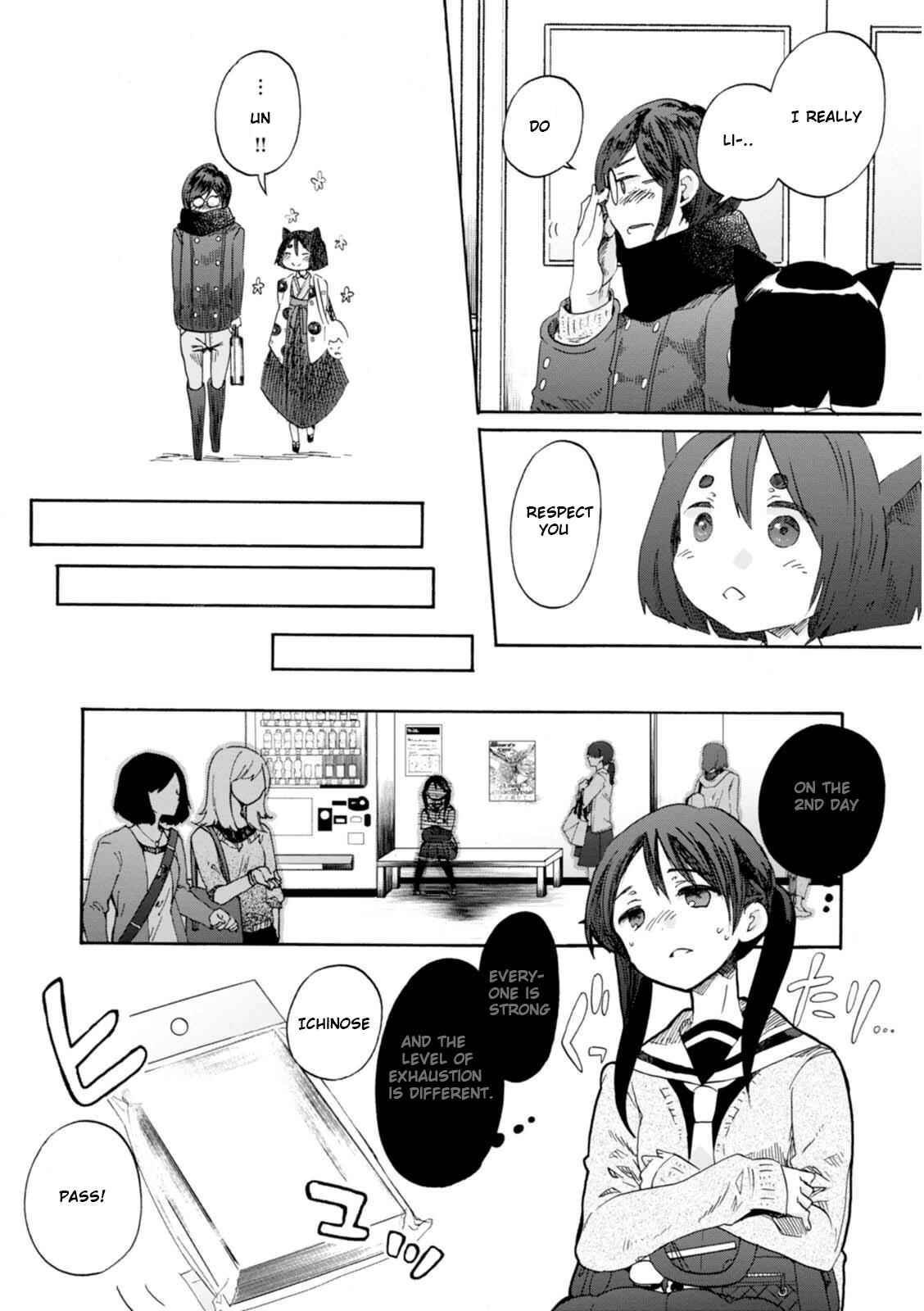 Page 28 Chapter 11 Wizards Soul ~Holy War of Love~