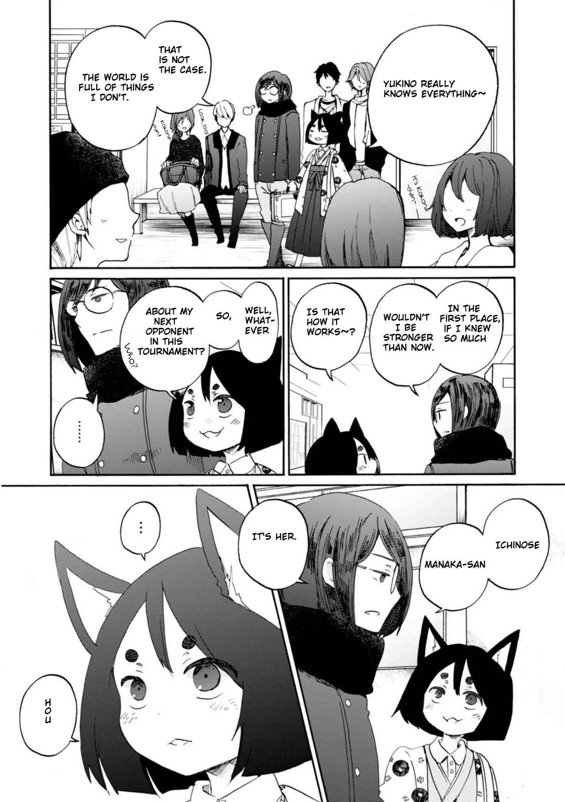 Page 3 Chapter 11 Wizards Soul ~Holy War of Love~