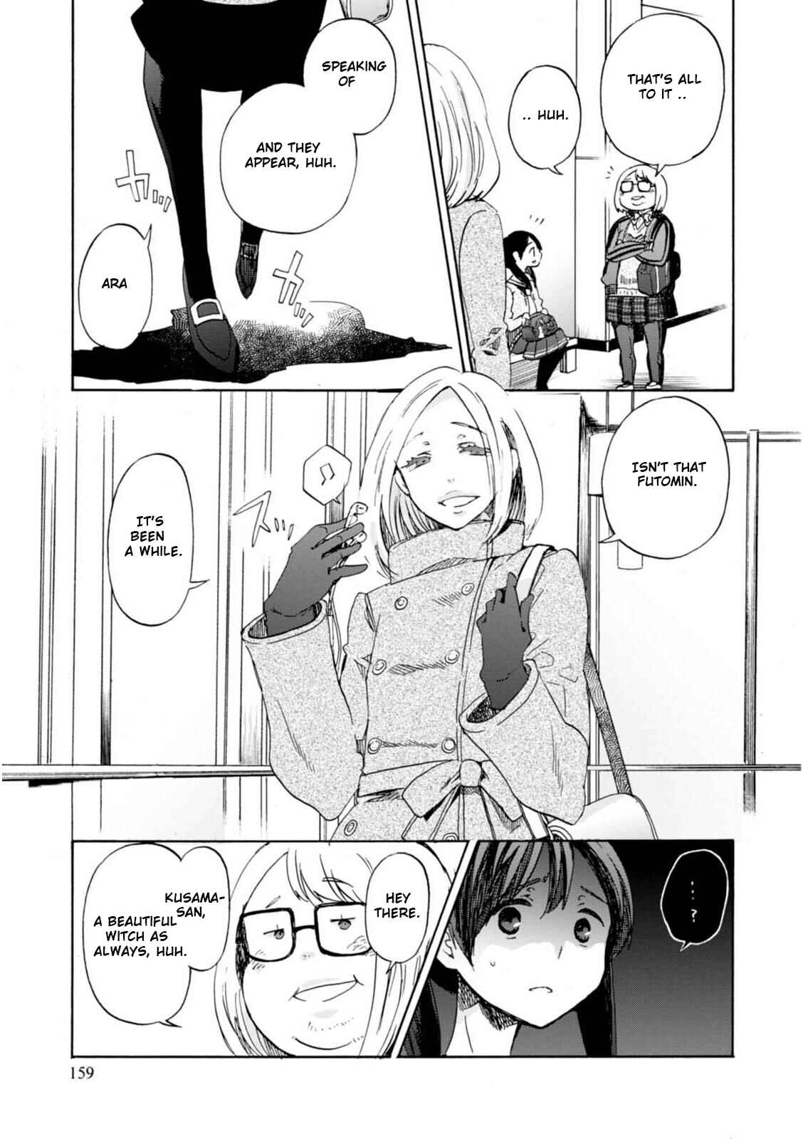Page 31 Chapter 11 Wizards Soul ~Holy War of Love~