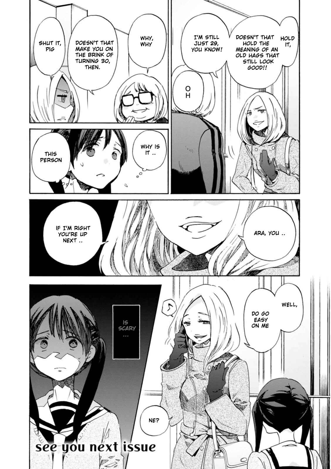 Page 32 Chapter 11 Wizards Soul ~Holy War of Love~